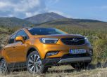 Освежаващо кафе: тест Opel Mokka X 6