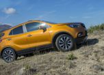 Освежаващо кафе: тест Opel Mokka X 17
