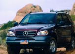 Mercedes M-Class (GLE) стана на 20 години 7