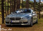 Колата на Лорд Съмърсби: тест BMW 640d Gran Coupe xDrive 2