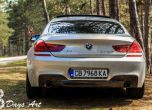 Колата на Лорд Съмърсби: тест BMW 640d Gran Coupe xDrive 4