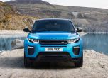 Range Rover се фука със специална версия Evoque 2