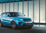 Range Rover се фука със специална версия Evoque 7