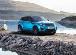 Range Rover се фука със специална версия Evoque 9