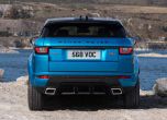 Range Rover се фука със специална версия Evoque 11