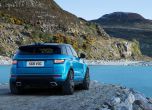 Range Rover се фука със специална версия Evoque 12