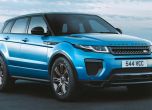 Range Rover се фука със специална версия Evoque 15