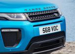 Range Rover се фука със специална версия Evoque 16