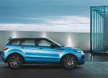 Range Rover се фука със специална версия Evoque 17