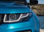 Range Rover се фука със специална версия Evoque 20