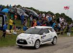 Турци поведоха в първия ден на рали 