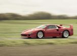 Какво бихте си купили - Ferrari F40 или Bugatti EB110? 5