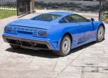 Какво бихте си купили - Ferrari F40 или Bugatti EB110? 6