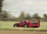 Какво бихте си купили - Ferrari F40 или Bugatti EB110? 11