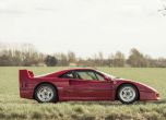 Какво бихте си купили - Ferrari F40 или Bugatti EB110? 14