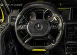 Brabus G500 4x4² се научи що е то лукс  5