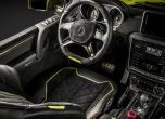 Brabus G500 4x4² се научи що е то лукс  11