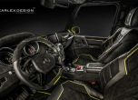 Brabus G500 4x4² се научи що е то лукс  13