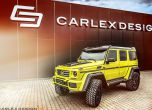 Brabus G500 4x4² се научи що е то лукс  16