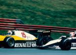 Renault празнува 40 години във Формула 1 4