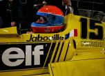 Renault празнува 40 години във Формула 1 19