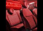 Нашариха Fiat 500 с пози от 