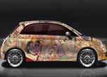 Нашариха Fiat 500 с пози от 