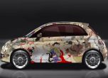 Нашариха Fiat 500 с пози от 