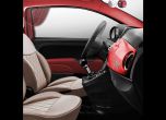 Нашариха Fiat 500 с пози от 