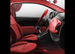 Нашариха Fiat 500 с пози от 