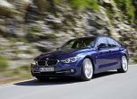BMW показа новата 