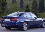 BMW показа новата 