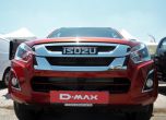 Новият Isuzu D-Max дебютира на Truck Expo 2017 12