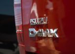 Новият Isuzu D-Max дебютира на Truck Expo 2017 15