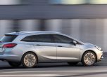 Премиера за комбито Opel Astra Sports Tourer 11