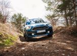 Още по-макси: тест Mini Countryman II 16