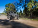Този Land Rover Defender е по-скъп от Ferrari 3