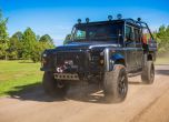 Този Land Rover Defender е по-скъп от Ferrari 10