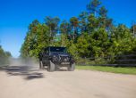 Този Land Rover Defender е по-скъп от Ferrari 33