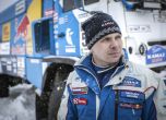 Вижте епичния 37-метров скок на 10-тонния Камаз от 