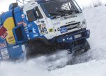 Вижте епичния 37-метров скок на 10-тонния Камаз от 