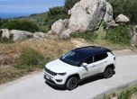 Jeep Compass вече и в Европа 12