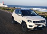 Jeep Compass вече и в Европа 26