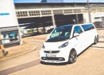 5,5-метрова лимузина Smart ще блесне във Франкфурт (видео) 7
