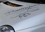 Малък, сладък звяр - Fiat 500 Giannini (видео) 3