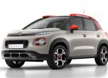 Ето го компактния SUV Citroen C3 Aircross (галерия и видео) 2