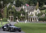 Caterham с 20 юбилейни бройки Superlight през 2016 2