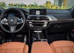 Новото BMW X3 вече и с М-двигател с 355 коня 10