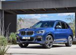 Новото BMW X3 вече и с М-двигател с 355 коня 20