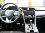 Удар в десетката? Тестваме 10-то поколение Honda Civic 22